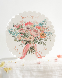 Beautiful baby - circular embossed card